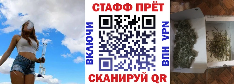 Магазин наркотиков Кизилюрт Бошки Шишки Cocaine СОЛЬ Меф
