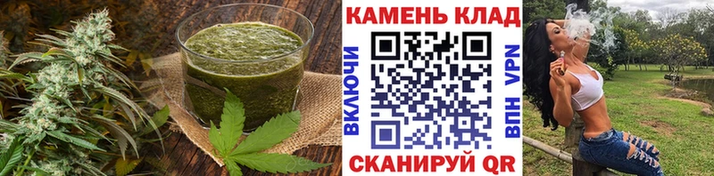 Cannafood марихуана Кизилюрт