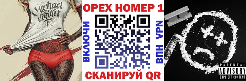дарк нет клад  Кизилюрт  Кокаин 97% 