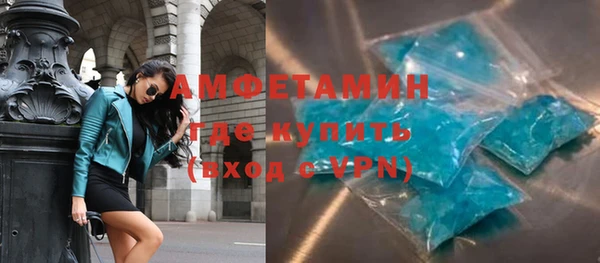 скорость Балахна