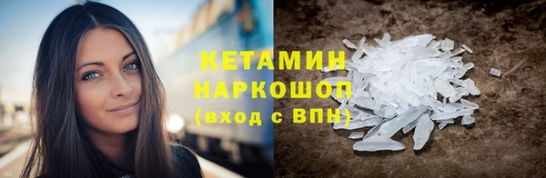 ПСИЛОЦИБИНОВЫЕ ГРИБЫ Армянск