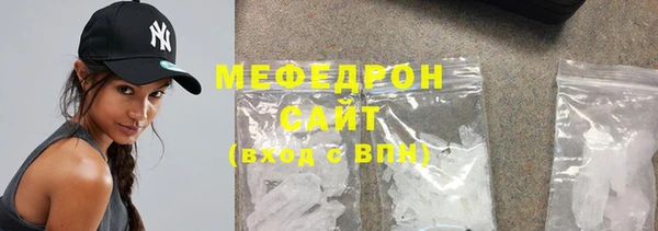 скорость Балахна