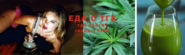 первитин Баксан