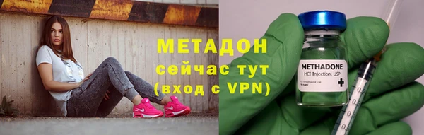 первитин Баксан