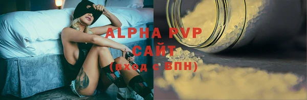 ПСИЛОЦИБИНОВЫЕ ГРИБЫ Балабаново