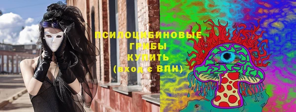 первитин Баксан