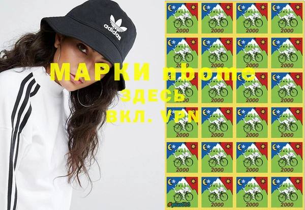меф VHQ Аркадак
