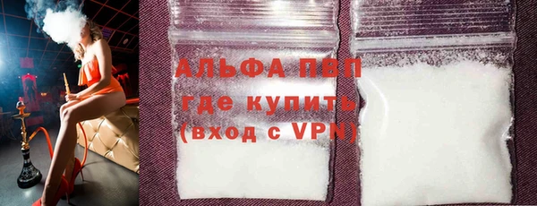 первитин Баксан