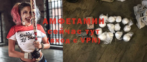 скорость Балахна