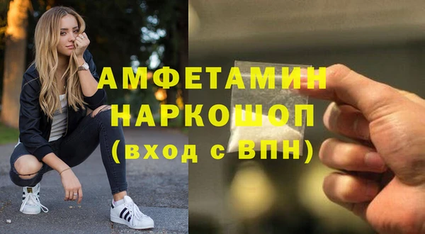 скорость Балахна