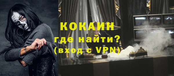 ПСИЛОЦИБИНОВЫЕ ГРИБЫ Балабаново