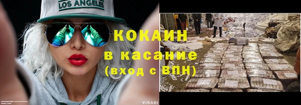 скорость Балахна