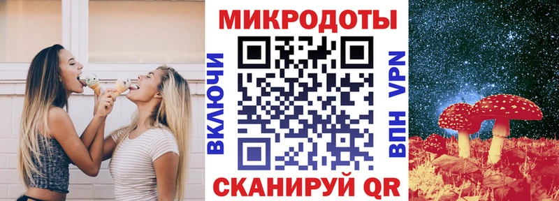 Галлюциногенные грибы Cubensis  блэк спрут ТОР  Кизилюрт 